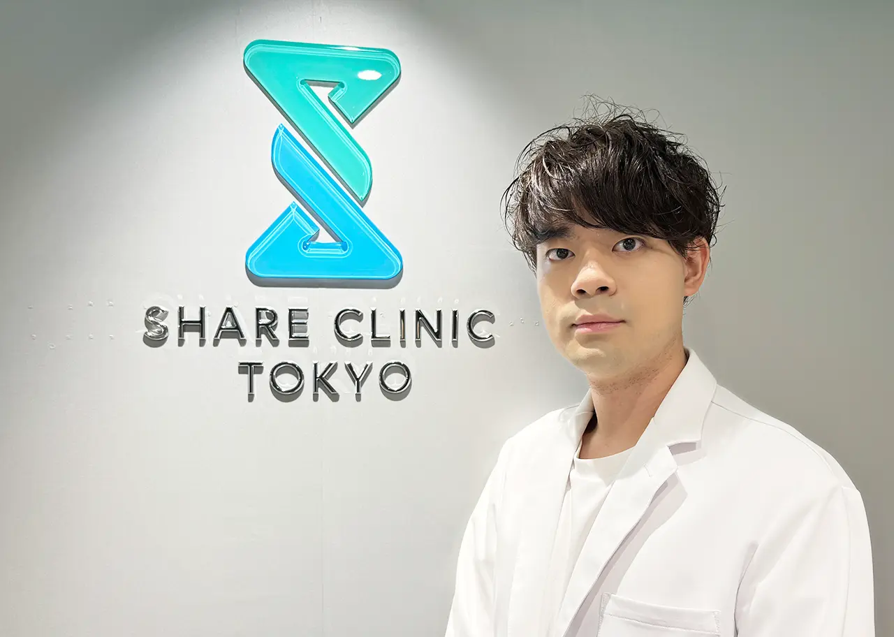 推薦Share Clinic Tokyo松永院長
